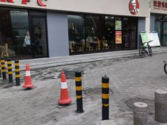 -肯德基(西影路店)