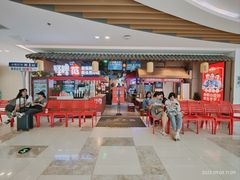 -怪噜范·老贵阳街头名小吃(云上方舟店)