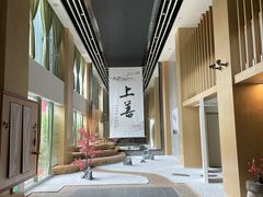 -乐山上善居·养心禅景酒店(世豪广场高铁站店)