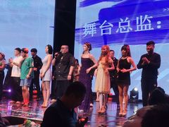 -斯卡拉演艺集团