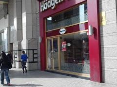 哈根达斯新世界店-哈根达斯(国瑞店)