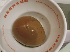 卤蛋-红荔村肠粉(中银店)