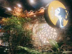 -茶理宜世(东方宝泰店)