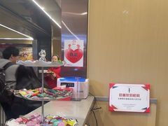 -海底捞火锅(宇飞大厦店)