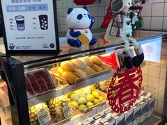 -茶百道(京溪店)