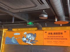 -鸣记脆皮烤鱼·海鲜烤鱼(三八广场店)