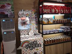 零售区-85度C(无锡利华广场店)
