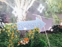 -天津意大利风情旅游区