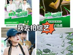 -大连体育中心体育馆