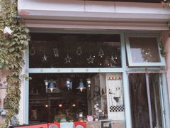 门面-Kitchen·Y洋厨房西餐厅(王府壹号店)
