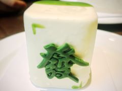 -Fridi Patisserie Cafe