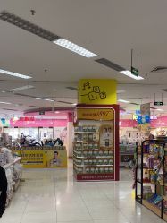 -孩子王(江南万达店)