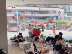-树夏(金楠天街店)