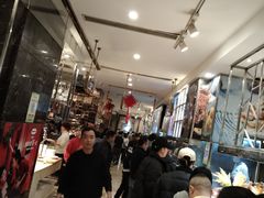 -芭菲盛宴·环球美食(锦城万达广场店)