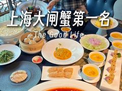 -成隆行·蟹王府(淮海店)