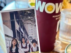 -WOW LUCKY创意韩料(龙阳广场店)