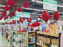 -北市万盛购物广场