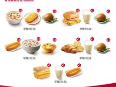 -肯德基(西安兴庆店)