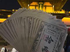 -茅山东方盐湖城景区