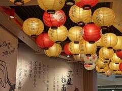 -寸屋拉面(凯德晶萃店)