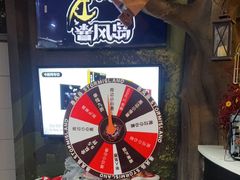 -暴风岛沉浸式体验馆(百联世纪店)