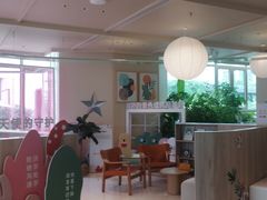 -观心实验室·心理咨询(上海旗舰店)