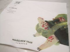 -奈雪的茶(红谷滩万达广场店)