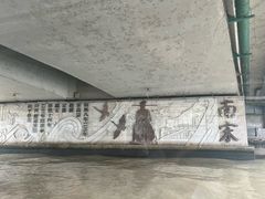 -运河游船(武林门码头)