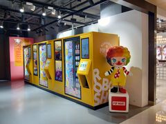 -泡泡玛特POPMART(正弘城店)
