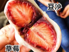 -銀座あけぼの(銀座本店)