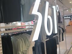 -阳光世纪奥特莱斯店