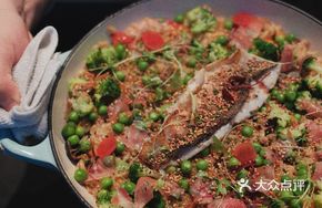 Horse Mackerel, Ham, and Porcini Mushroom Risotto