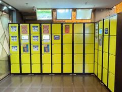 -明日世界密室轰趴·剧本桌游·箭馆团建(国贸店)