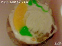 样貌平平-好利来(北顺城路店)