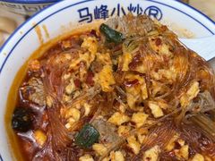 -清真馬峰小炒泡饃