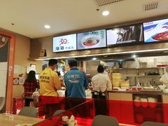 -阳阳中国饭(龙湖大兴天街)