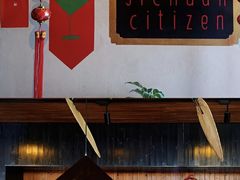 -龙门阵茶屋川菜馆(武康路店)