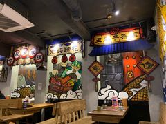-爷门串串(江南西店)