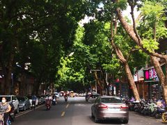 -鲜甜阁·甜品小吃(七星路店)