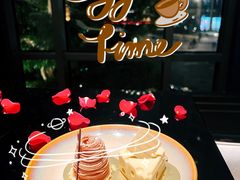 -上海苏宁宝丽嘉酒店·Cafe Bellagio西餐厅
