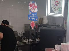 -DQ·蛋糕·冰淇淋(通州万达店)