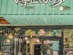 -唔止卤嘢·潮州府城菜(鹭江店)