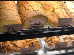 -嘉乐蛋挞王(文明分店)