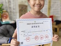 -曦辰书院·书法篆刻