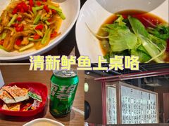 -大中华酒楼·主席武昌鱼·武汉美食地标(江汉路步行街店)