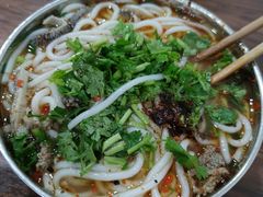 -攀枝花·任德琼·盐边羊肉米线