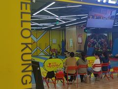 -HELLO功夫(印象城店)