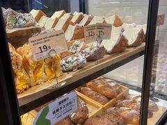 -bItBakery(岭南站店)