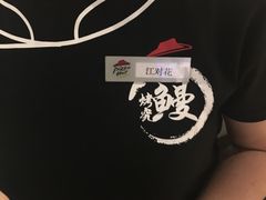 -必胜客(五道口店)