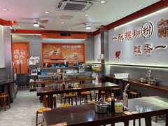 -周成芝螺蛳粉(人和店)